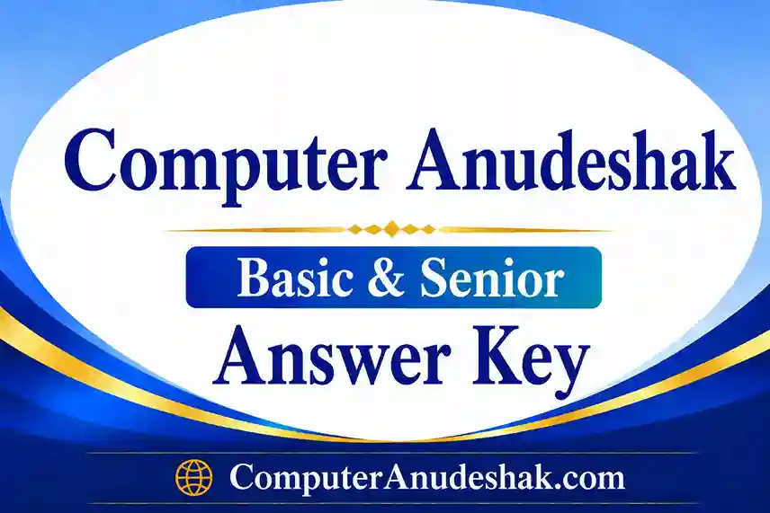 RSSB Computer Anudeshak Answer Key 2026 PDF Download 